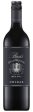 Best s Great Western Shiraz Bin No 1 2018 (750ml) For Sale