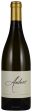 Aubert - Chardonnay Larry Hyde & Sons 2015 (750ml) For Discount