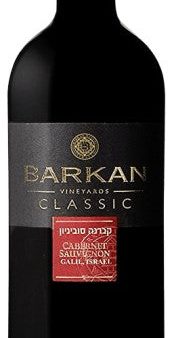 Barkan Classic Cabernet Sauvignon NV (750 ml) Online now