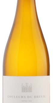 Château du Breuil - Couleurs du Breuil Les Rochettes Anjou Blanc 2021 (750ml) Online now